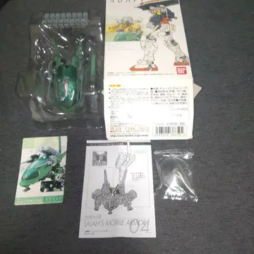 MOBILE SUIT GUNDAM ADAPT 04 MAN-08