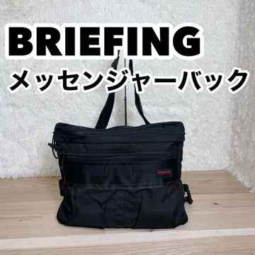 BRIEFING 브리핑 메신저 백