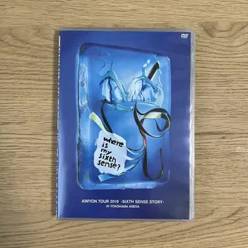 AIMYON TOUR 2019 DVD
