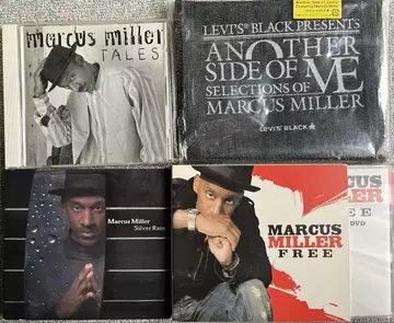 Marcus Miller 4CD 세트 + DVD 특별판