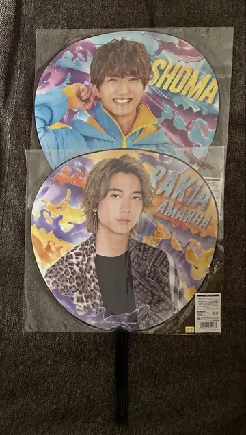 가면라이더 가브 부채 세트 라키아 쇼우마