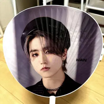 stray kids HAN 부채