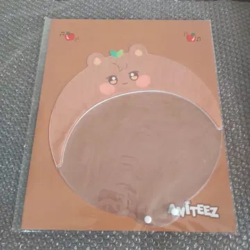 ATEEZ ANITEEZ 부채 커버 종호 종베어