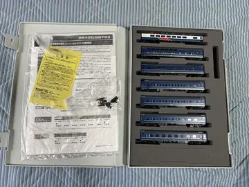 TOMIX 98753 14계 아카츠키