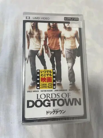 [ 초레어 ] 로드 오브 도그타운 UMD 컬렉션