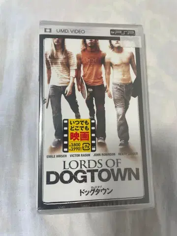 [ 초레어 ] 로드 오브 도그타운 UMD 컬렉션