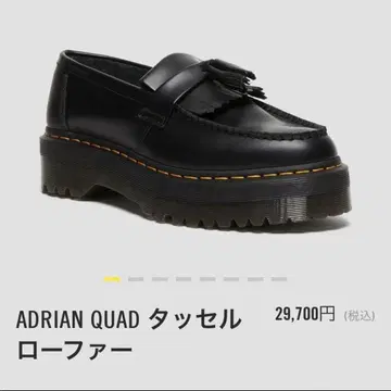 ADRIAN QUAD 태슬 로퍼 블랙