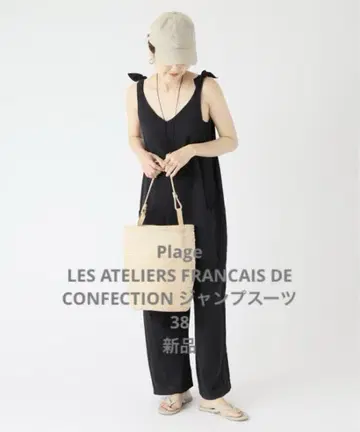 새상품 Plage | LES ATELIERS FRANCAIS 점프수트