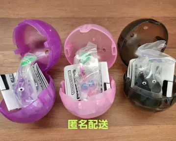 피크민 메지루시 액세서리