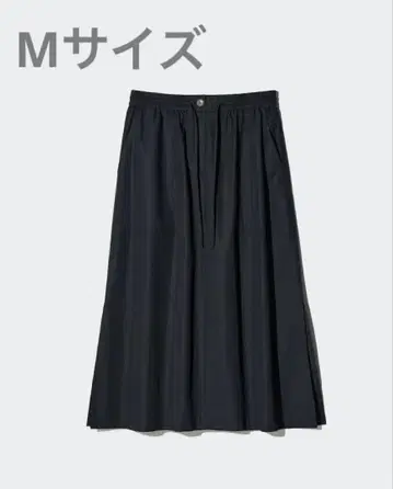 코튼 롱 스커트 M
