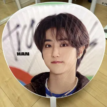 stray kids HAN 부채