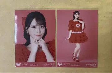 사사키 마이카 특별히 가창 의상 2 종이 묶음 반컴프