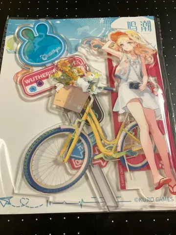 미개봉 새상품 명조 카르테지아 공식 아크릴 스탠드