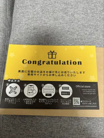 디즈니 페어 티켓