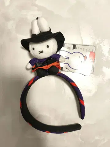 하우스텐보스 한정판 할로윈 미피 봉제 인형 머리띠