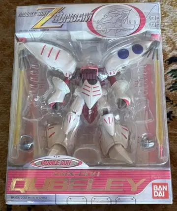 Mobile Suit in Action AMX-004 큐베레이