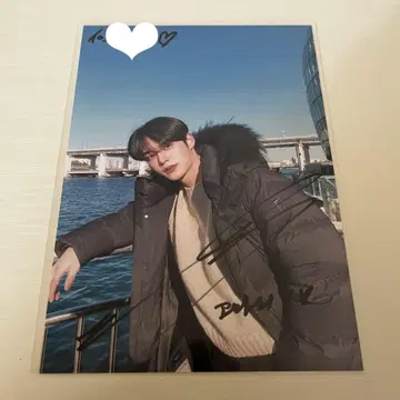 김지웅 사인 포함 사진 K-POP