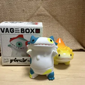 바이론 Baby 시드러스 Baby VAG BOX