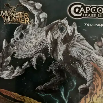 CAPCOM 몬스터 헌터 알슈벨트 피규어