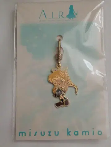 key AIR 지퍼 마스코트 카미오 미스즈