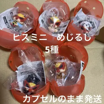 히스테릭 미니 메지루시 액세서리 전 5종 컴플리트 세트 히스미니