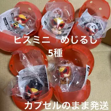 히스테릭 미니 메지루시 액세서리 전 5종 컴플리트 세트 히스미니