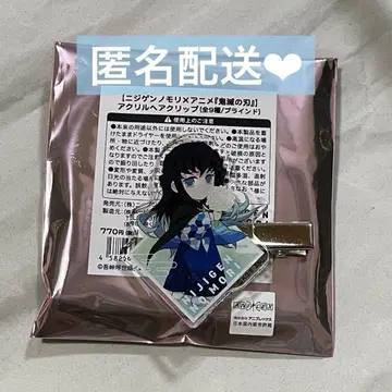 귀멸의 칼날 니지겐노모리 아크릴 헤어 클립 토키토 무이치로