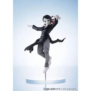 귀멸의 칼날 ConoFig 엔무