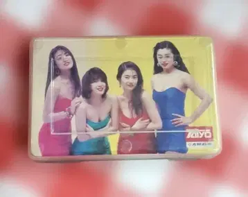 CC 걸즈 카드놀이 아이돌 태양석유