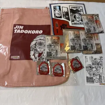 겁쟁이 페달 겁쟁이 페달전 타도코로 진 1000엔 복권 니가타