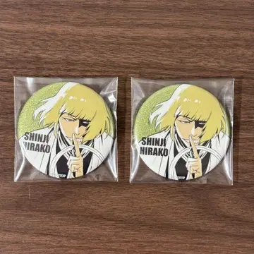 히라코 BLEACHWORLD 캔뱃지 WORLD 버전 2점