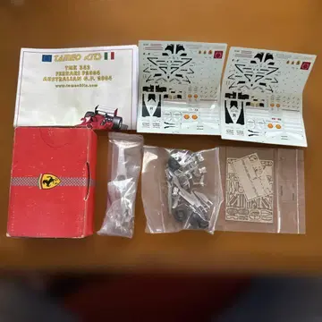 타메오 TAMEO FERRARI