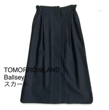 투모로우랜드 Ballsey 울 스커트