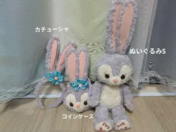 스텔라 루 봉제 인형 머리띠 코인 케이스 미니백 스텔라 루