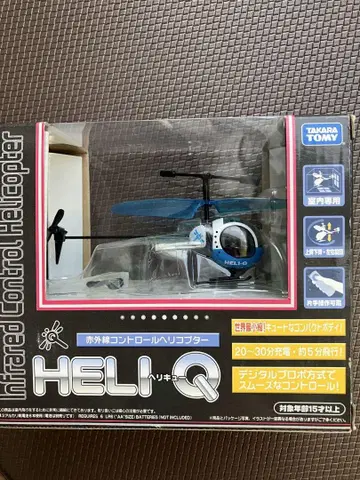 타카라토미 HELI-Q 파란색 적외선 컨트롤 헬리콥터