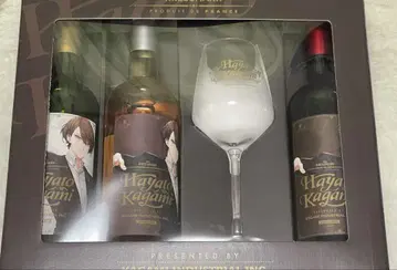 카가미 하야토 콜라보 와인
