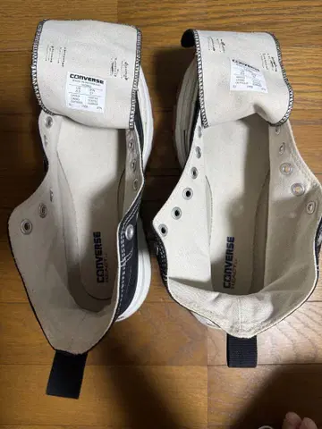 컨버스 올스타 트렉웨이브 하이 27