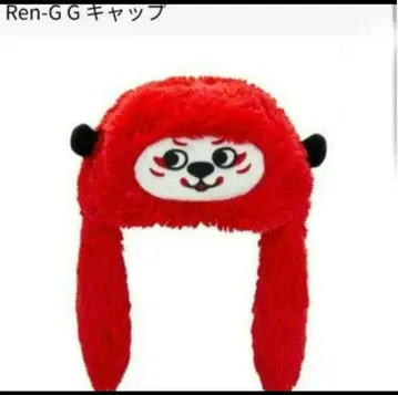 일본 럭비 공식 마스코트 Ren-G G 봉제 인형 캡