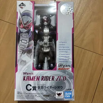 제일복권 S.H.Figuarts 가면라이더 지오