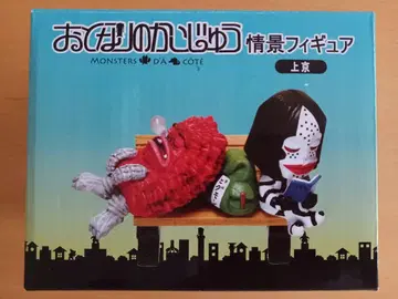 새상품 옆집 괴수 조형 피규어 상경 피그몬 다다