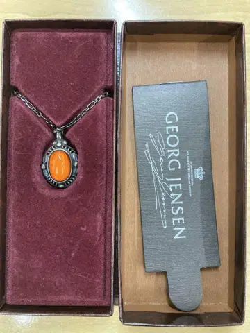 Georg Jensen 오렌지 펜던트 목걸이