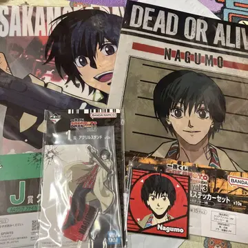 제일복권 SAKAMOTO DAYS vol.3