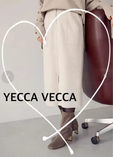 [ YECCA VECCA ] 페이크 스웨이드 스커트 아이보리