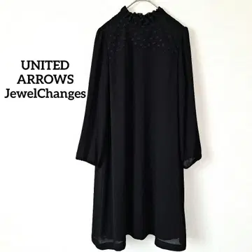 UNITED ARROWS JewelChanges 포멀 블랙 원피스