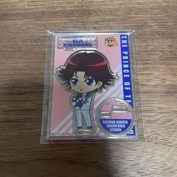 레어! [ 테니스의 왕자님 ] 키쿠마루 에이지 아크릴 스탠드 직업 체험