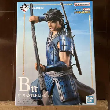 [ 미개봉 새상품 ] BANDAI MASTERLISE B상 신 피규어
