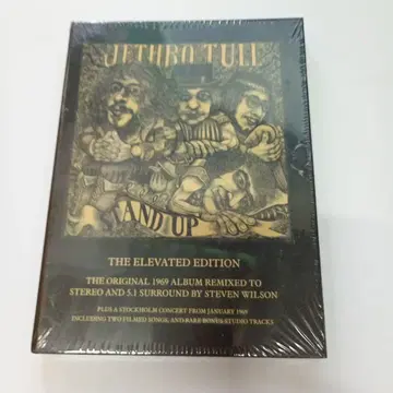 STAND UP 제스로 탈 Jethro Tull