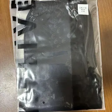 릴라이브 여성 팬츠 슬리브리스