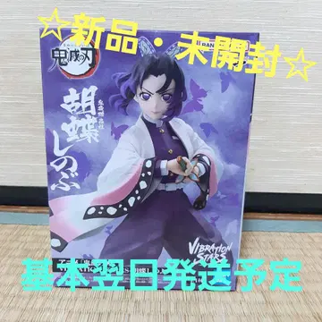 새상품 미개봉 BANDAI SPIRITS 코쵸우 시노부 피규어