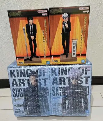 주술회전 KING OF ARTIST 디오라마 피규어 고죠 게토